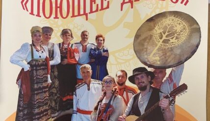 Афиша на выходные — 14.11.2025