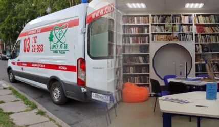 Итоги большой городской планёрки: главное — в нашем эфире! ️