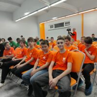 Будущее начинается здесь!