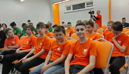 Будущее начинается здесь!