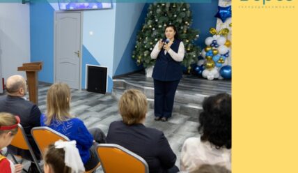 Спецвыпуск о научных достижениях
