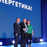 Где рождается энергия единства