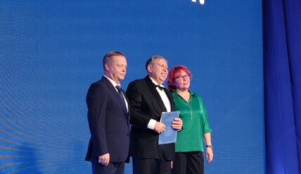 Где рождается энергия единства