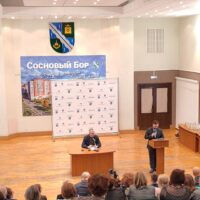 Новый год — время подводить итоги