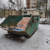 Наблюдение за порядком