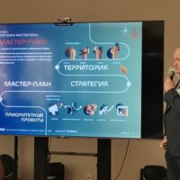 Сосновый Бор разрабатывает Мастер-план