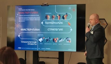 Сосновый Бор разрабатывает Мастер-план