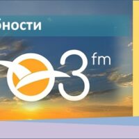 Анонс очередной Юнармейского Бала