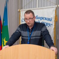 Час администрации