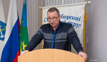 Час администрации