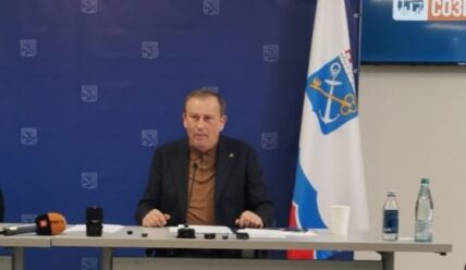 Пресс-конференция главы региона