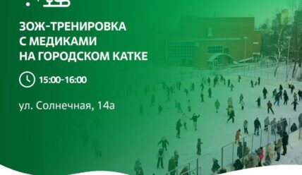 Афиша на выходные — 23.01.2026