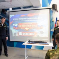 Встреча с моряками