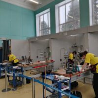 Чемпионат «Профессионалы» 2026