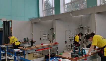 Чемпионат «Профессионалы» 2026