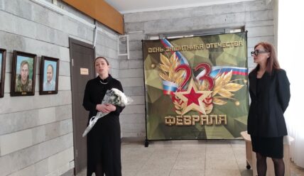 Запомни их, шагнувших в вечность