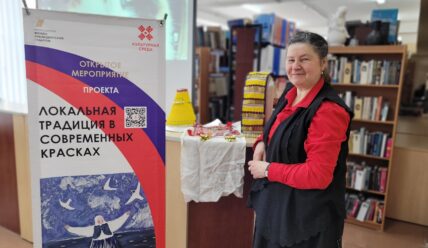 Программа из истории ЛАЭС