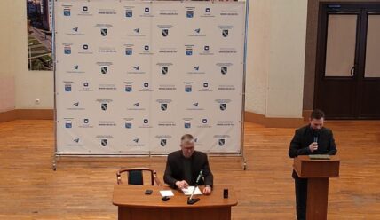 Еженедельные новости с совещания администрации — 03.03.2026