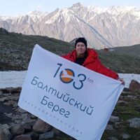 Весна пробуждает интерес