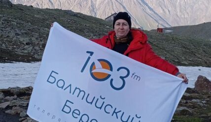 Весна пробуждает интерес