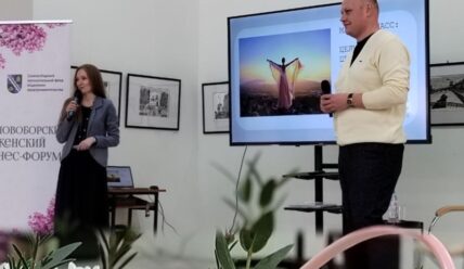 Женщины могут все