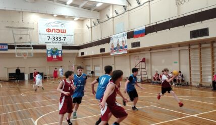 Эпицентр баскетбольных баталий