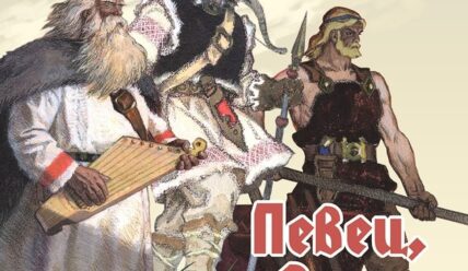 Афиша на выходные — 27.02.2026