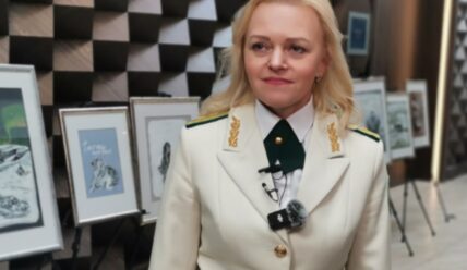 Юбилейная конференция МАНЭБ