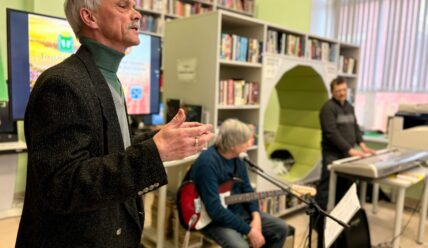 Разговор с писателем