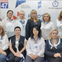 Кадровый центр — вместо биржи труда