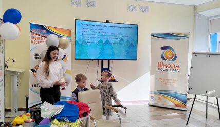 Родительские идеи, которые выходят за орбиту!