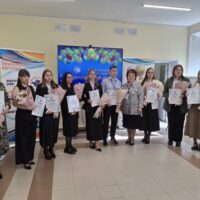 Педагогический дебют