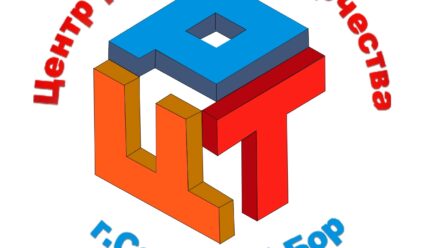 Центр развития творчества ведет работу с дошкольниками