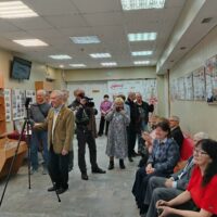 Выставка к 50-летию культурного центра