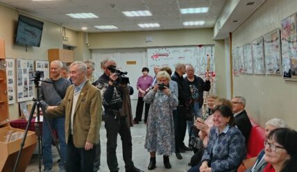 Выставка к 50-летию культурного центра