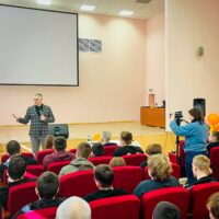 Перспективы перед молодежью