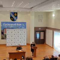 Новости с еженедельного совещания  администрации — 07.04.2026