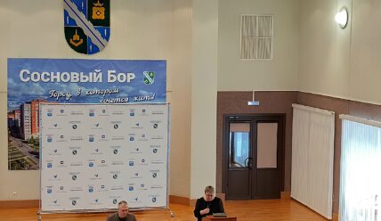 Новости с еженедельного совещания  администрации — 07.04.2026