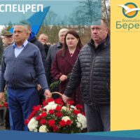 Вечная память героям-подводникам