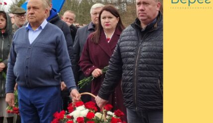 Вечная память героям-подводникам