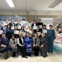 Форум в рамках медицинского класса