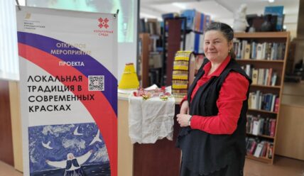 Славные трудовые свершения