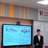 Лучшие бизнес-проекты школьников