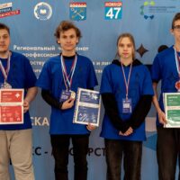 Чемпионат Абилимпикс