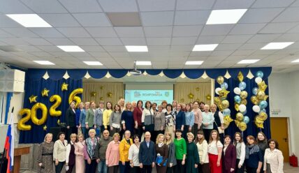 Фестиваль по обмену опытом