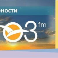 Отчет по исполнению бюджета утвержден