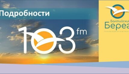 Отчет по исполнению бюджета утвержден
