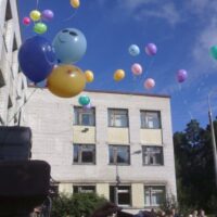 Время ЕГЭ
