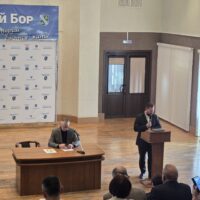 Отчет по социальной сфере — 19.05.2026