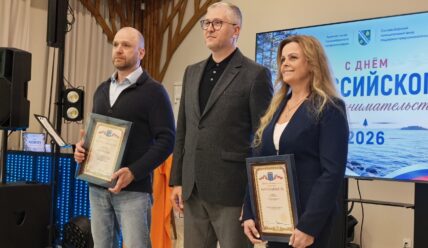 Развивают свое дело